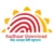 my aadhaar